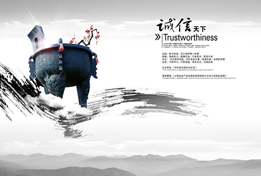 辛必达管理咨询（上海）有限公司